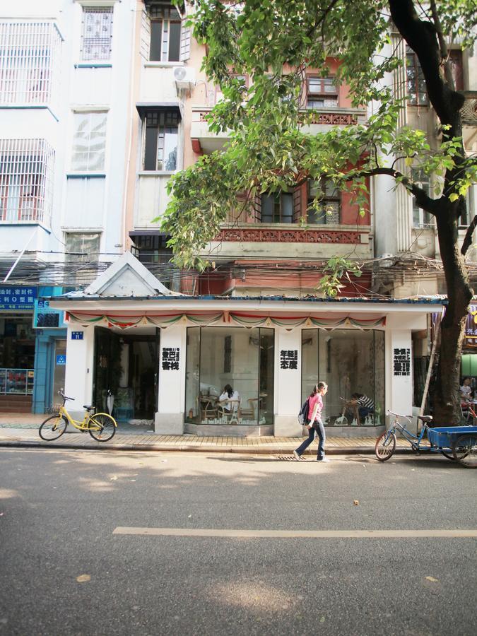 Dengba International Inn Guangzhou Branch Экстерьер фото